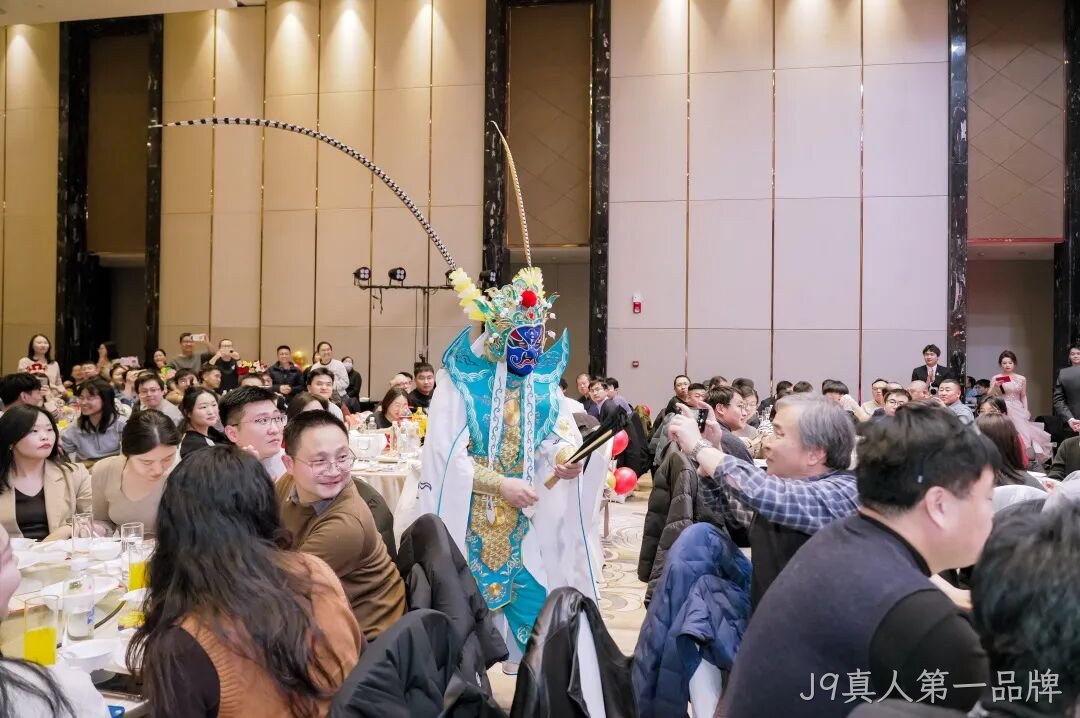 芯耀赛场，微力全开——J9真人第一品牌2026新春宴会圆满举