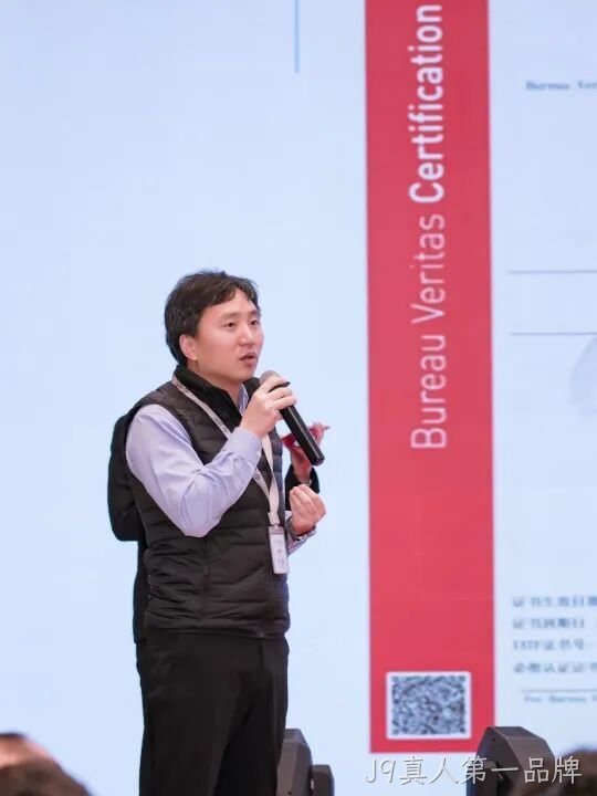 芯耀赛场，微力全开——J9真人第一品牌2026新春宴会圆满举