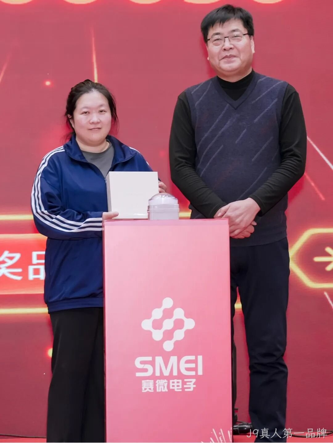 芯耀赛场，微力全开——J9真人第一品牌2026新春宴会圆满举