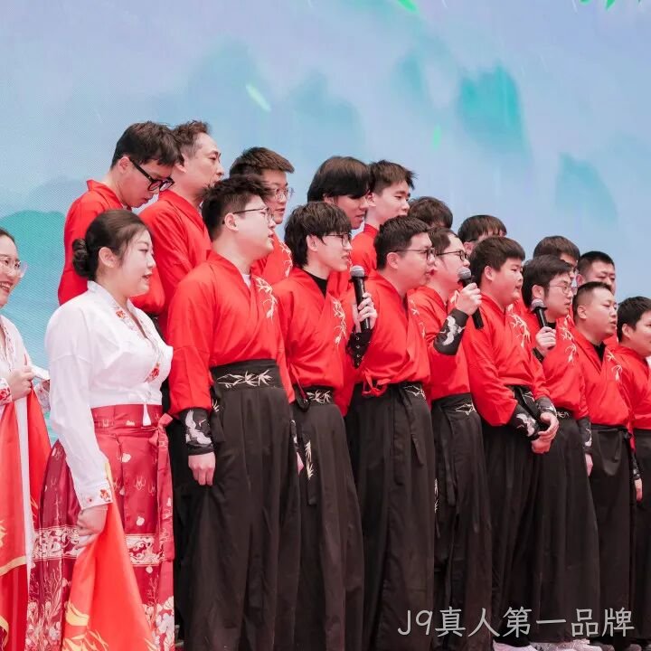 芯耀赛场，微力全开——J9真人第一品牌2026新春宴会圆满举